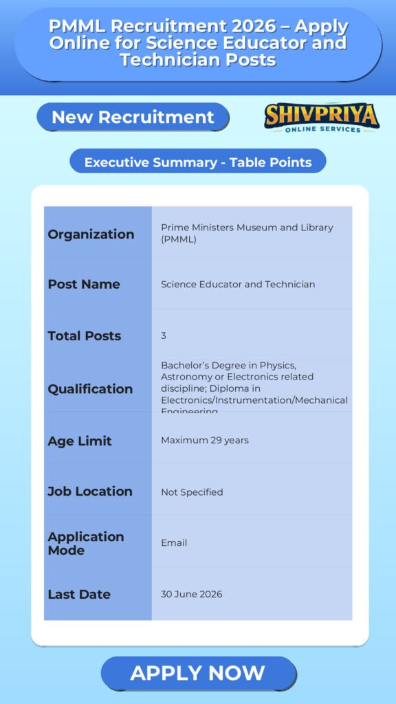 PMML Recruitment 2026 – Apply Online for Science Educator and Technician Posts