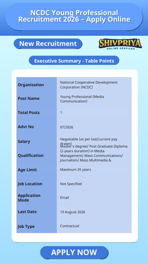 NCDC Young Professional Recruitment 2026 – Apply Online
