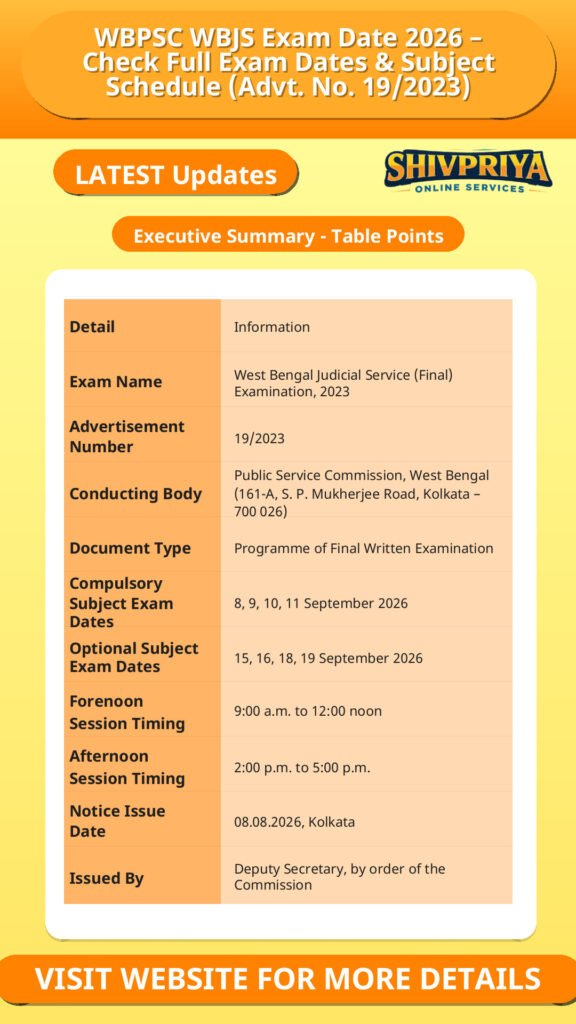 WBPSC WBJS Exam Date 2026 – Check Full Exam Dates & Subject Schedule (Advt. No. 19/2023)
