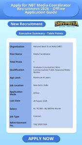 Apply for NBT Media Coordinator Recruitment 2026 – Offline Application Guide