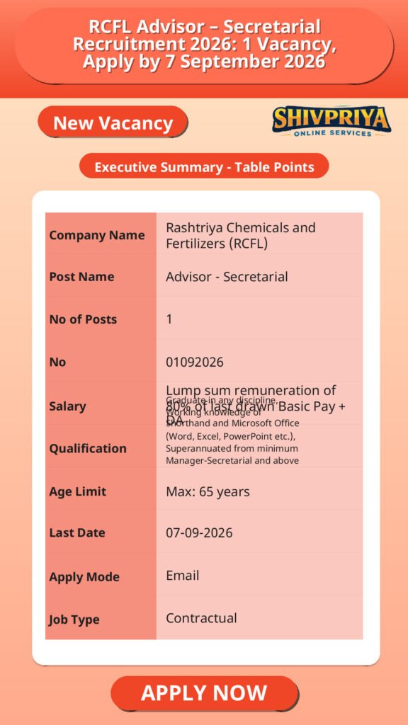 RCFL Advisor – Secretarial Recruitment 2026: 1 Vacancy, Apply by 7 September 2026