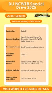 DU NCWEB Special Drive 2026
