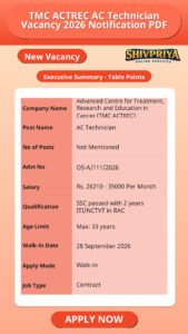 TMC ACTREC AC Technician Vacancy 2026 Notification PDF
