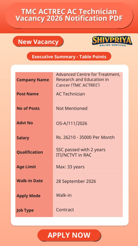 TMC ACTREC AC Technician Vacancy 2026 Notification PDF
