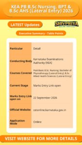 KEA PB B.Sc Nursing, BPT & B.Sc AHS (Lateral Entry) 2026