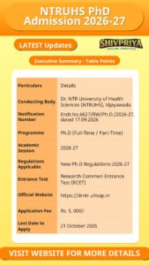 NTRUHS PhD Admission 2026-27