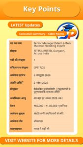 RITES Senior Manager (Mech.)- Bulk Material Handling Expert Recruitment 2026 – Overview