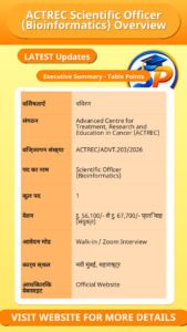 ACTREC Scientific Officer (Bioinformatics) Overview