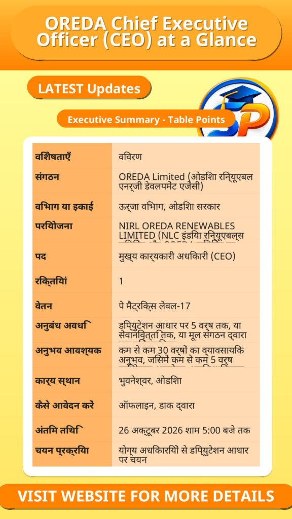 OREDA Chief Executive Officer (CEO) at a Glance