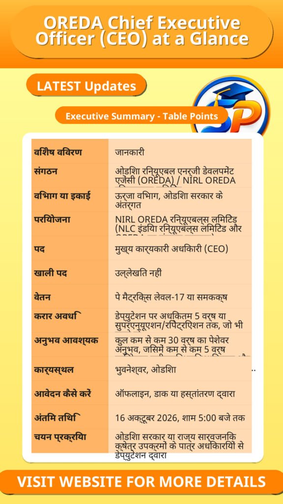 OREDA Chief Executive Officer (CEO) at a Glance