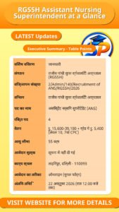RGSSH Assistant Nursing Superintendent at a Glance