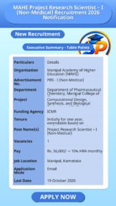 MAHE Project Research Scientist – I (Non-Medical) Recruitment 2026 Notification