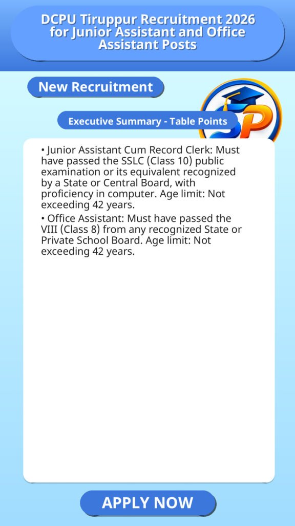 DCPU Tiruppur Recruitment 2026 for Junior Assistant and Office Assistant Posts