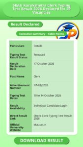SKAU Kurukshetra Clerk Typing Test Result 2026 Declared for 29 Vacancies